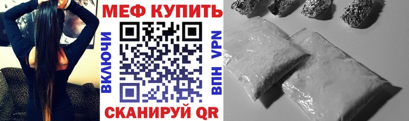 Купить закладку ГАШИШ  APVP  COCAIN  ГЕРОИН  Каннабис  Меф  Княгинино