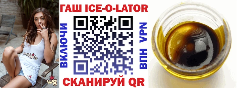 ГАШИШ AMNESIA HAZE  Купить закладки  Княгинино 