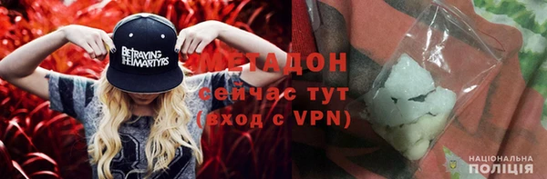 apvp Елабуга