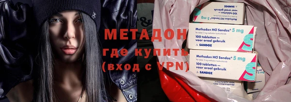 винт Елизово