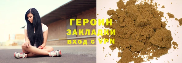 mdpv Ельня