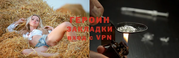 mdpv Ельня