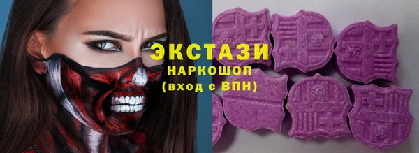 mdpv Ельня
