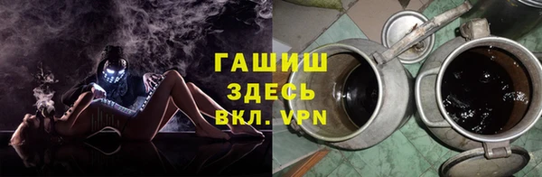mdpv Ельня