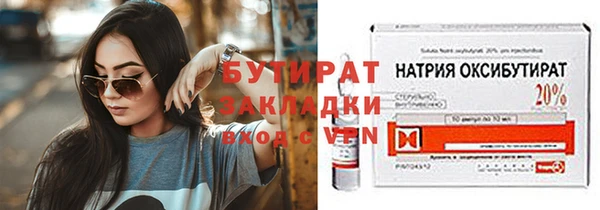 скорость Дмитров