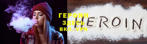 mdpv Ельня