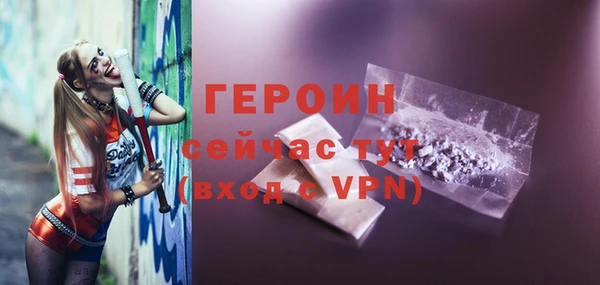 apvp Елабуга