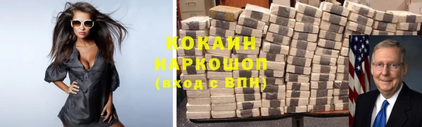 apvp Елабуга