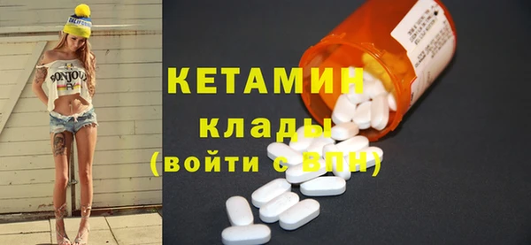 mdpv Ельня