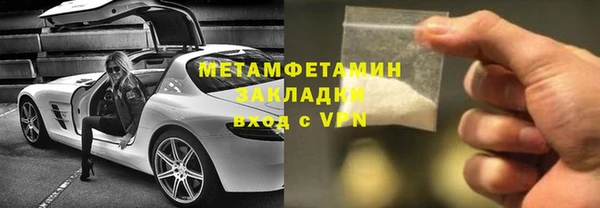 mdpv Ельня