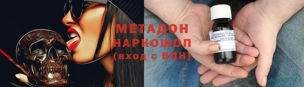 apvp Елабуга