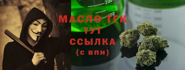 apvp Елабуга