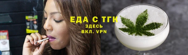 apvp Елабуга