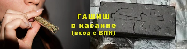 винт Елизово