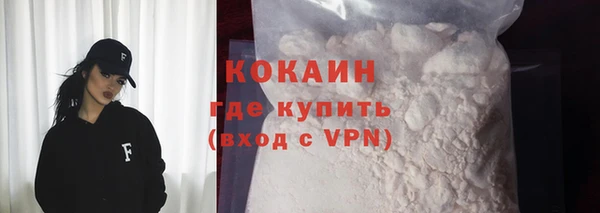 apvp Елабуга