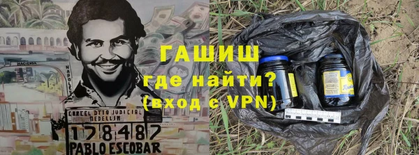apvp Елабуга