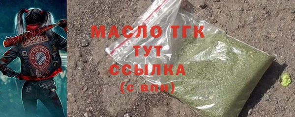 винт Елизово