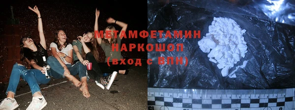 mdpv Ельня