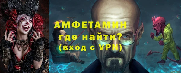 mdpv Ельня
