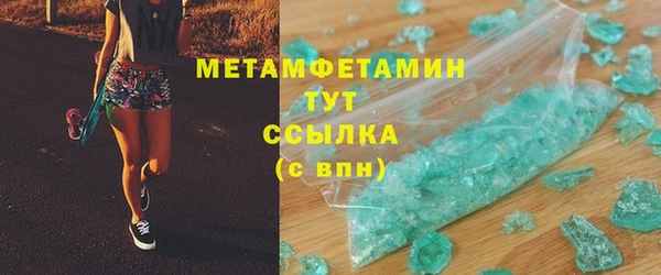 apvp Елабуга
