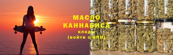 apvp Елабуга