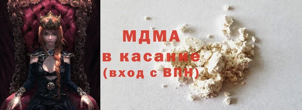 apvp Елабуга